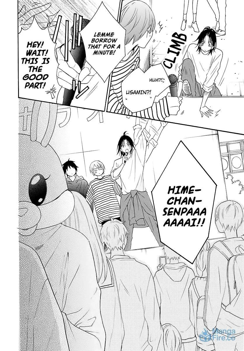 Read Cheeky Brat chapter 116 image 23 on Lezhin