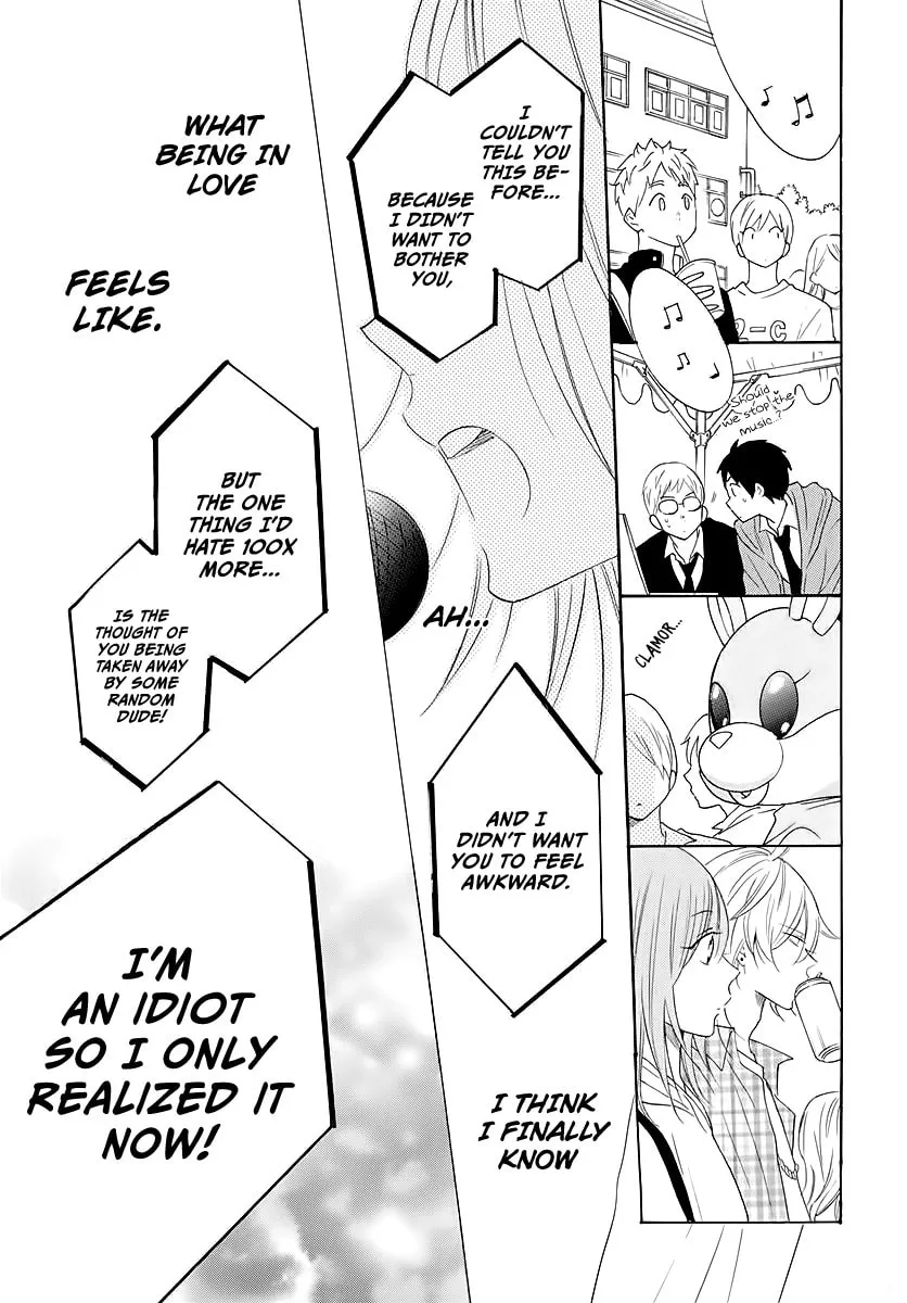 Read Cheeky Brat chapter 116 image 24 on Lezhin