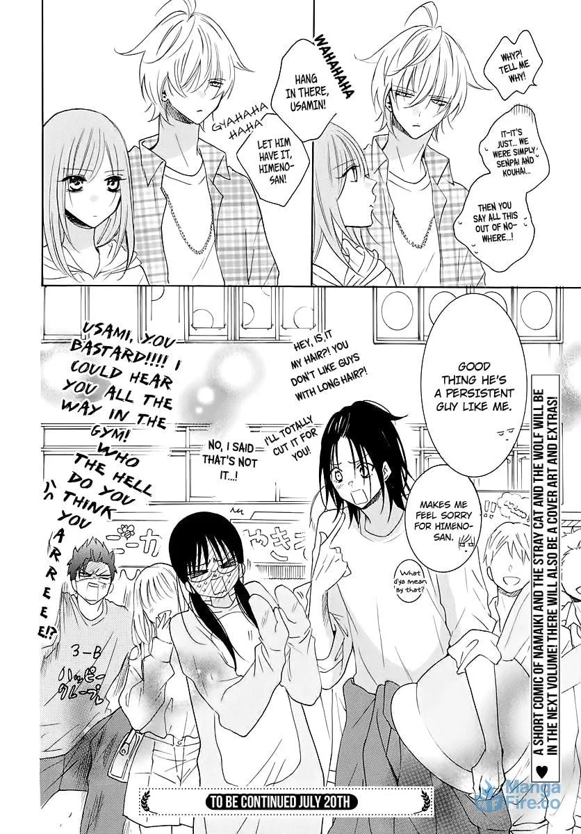Read Cheeky Brat chapter 116 image 29 on Lezhin