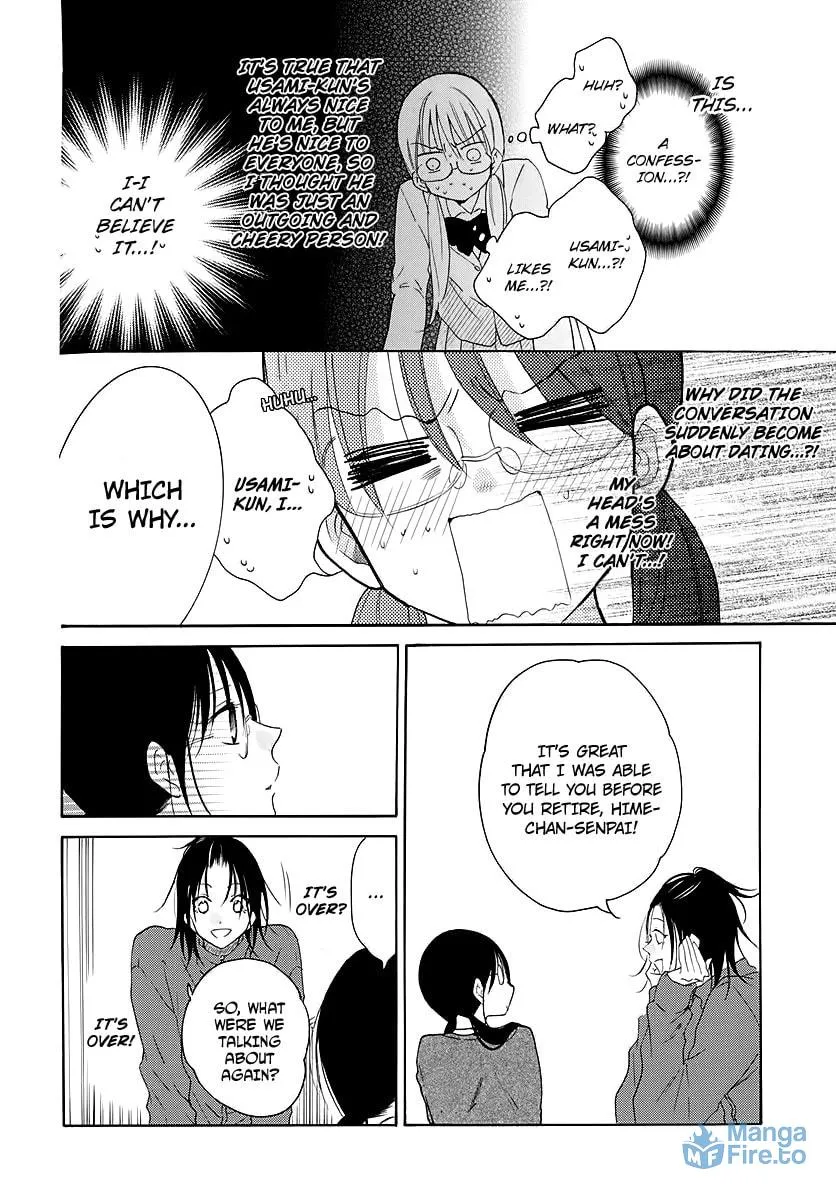 Read Cheeky Brat chapter 116 image 5 on Lezhin