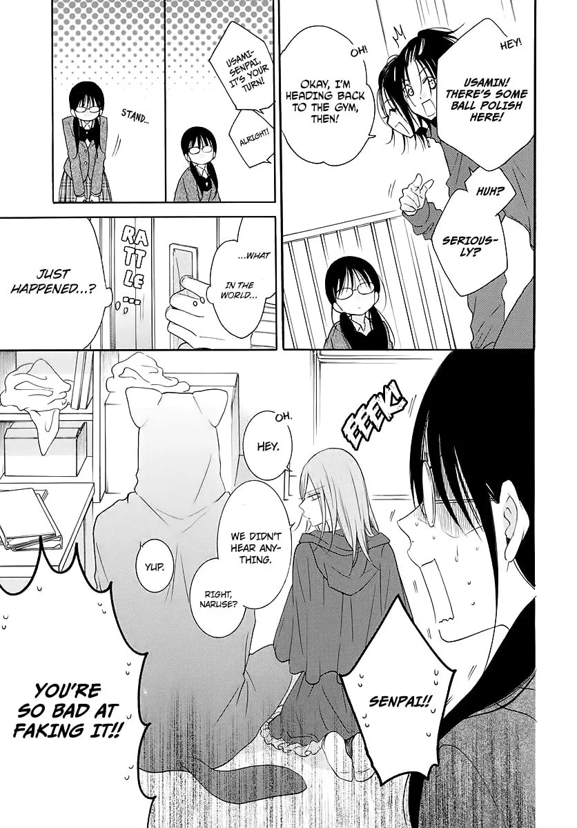 Read Cheeky Brat chapter 116 image 6 on Lezhin