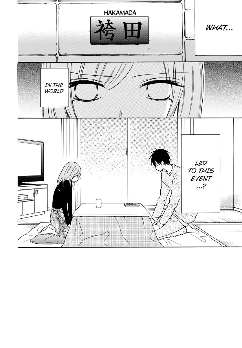 Read Cheeky Brat chapter 117 image 1 on Lezhin