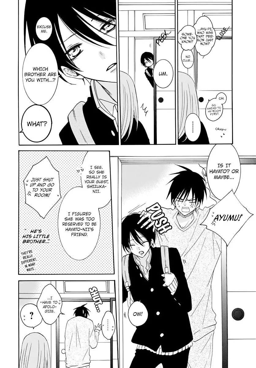 Read Cheeky Brat chapter 117 image 13 on Lezhin