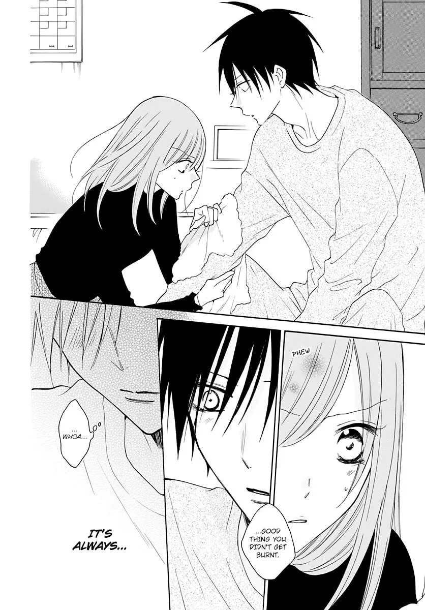 Read Cheeky Brat chapter 117 image 15 on Lezhin