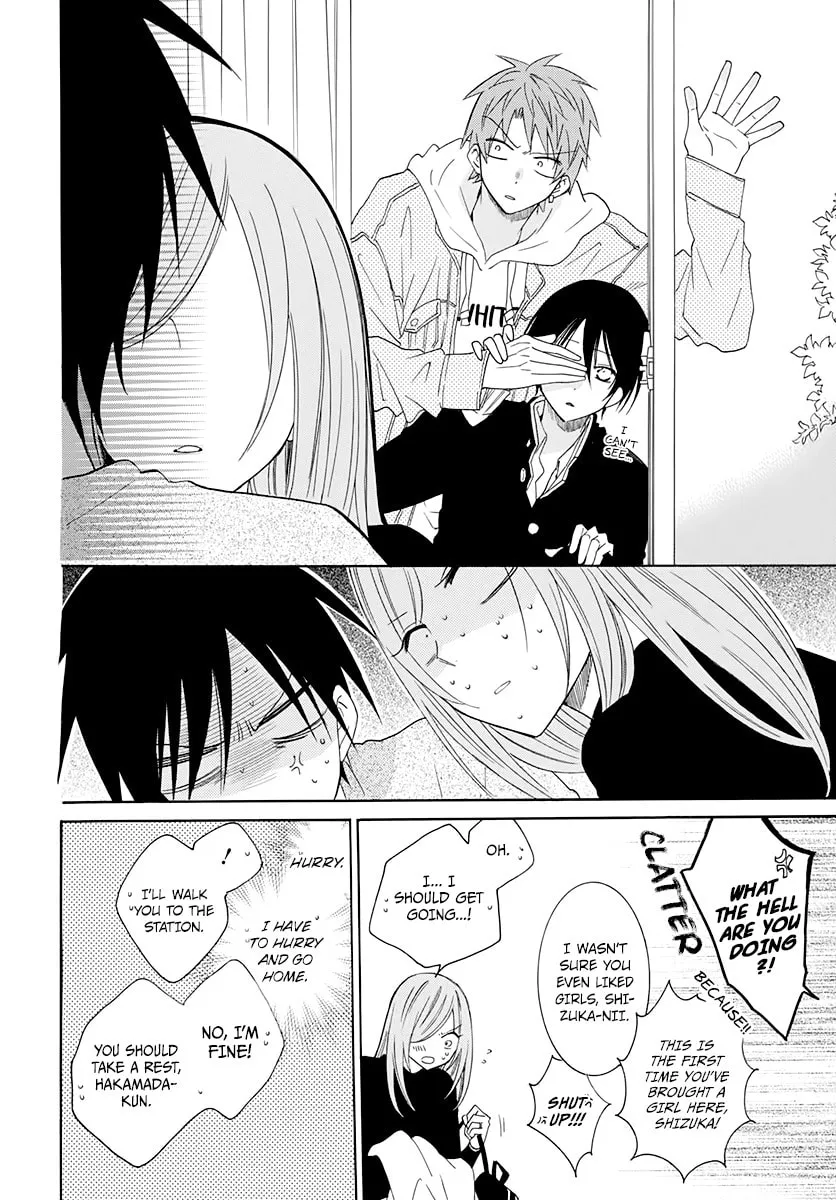 Read Cheeky Brat chapter 117 image 19 on Lezhin