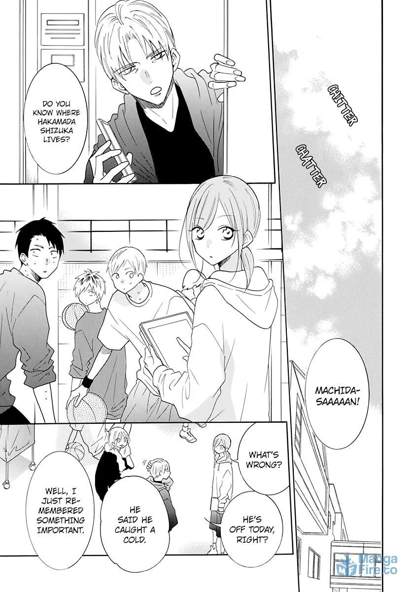 Read Cheeky Brat chapter 117 image 2 on Lezhin