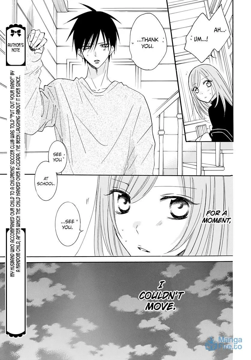 Read Cheeky Brat chapter 117 image 20 on Lezhin