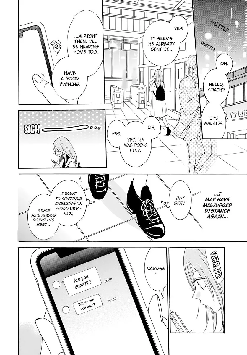 Read Cheeky Brat chapter 117 image 21 on Lezhin