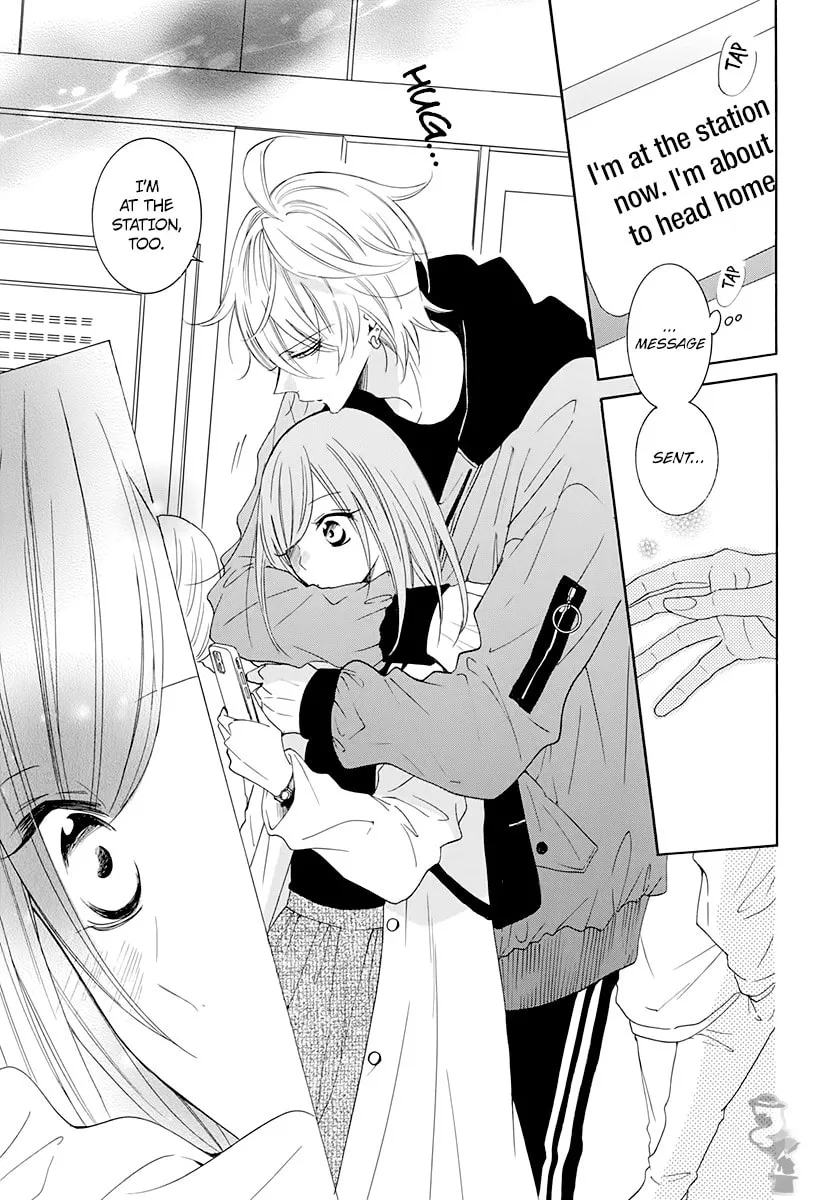 Read Cheeky Brat chapter 117 image 22 on Lezhin