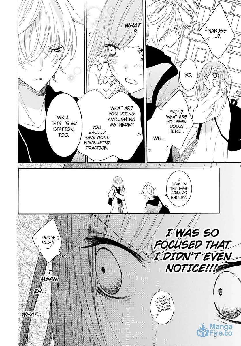 Read Cheeky Brat chapter 117 image 23 on Lezhin