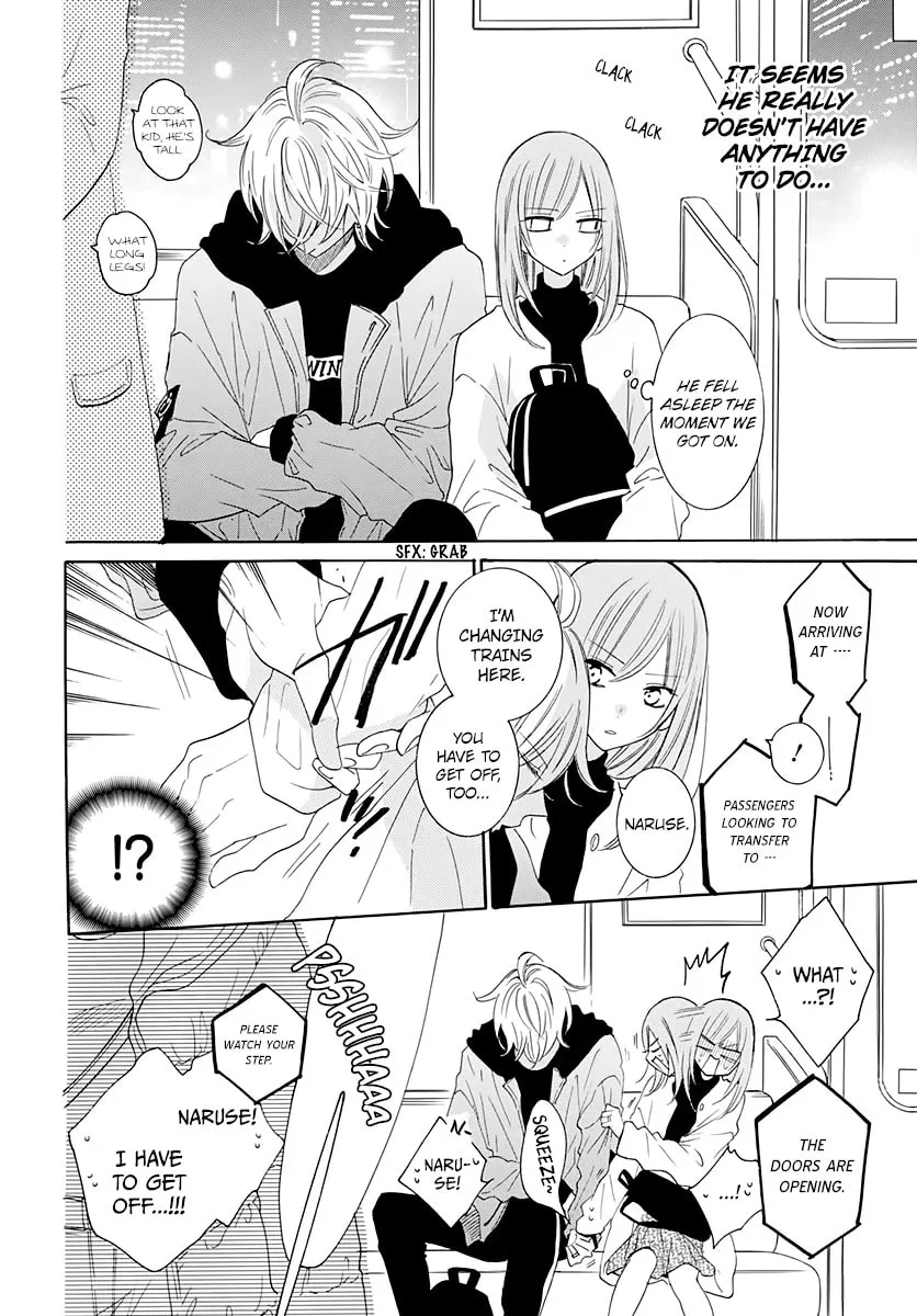 Read Cheeky Brat chapter 117 image 25 on Lezhin