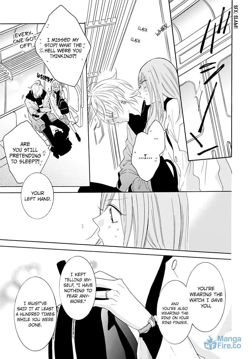 Read Cheeky Brat chapter 117 image 26 on Lezhin