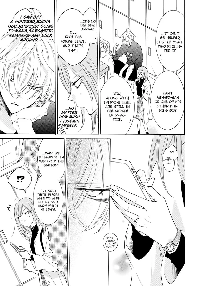 Read Cheeky Brat chapter 117 image 4 on Lezhin