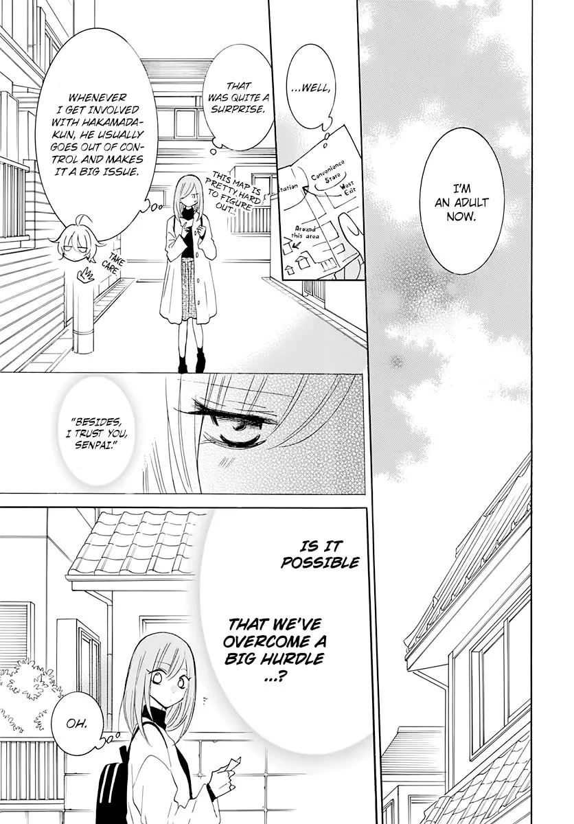 Read Cheeky Brat chapter 117 image 6 on Lezhin