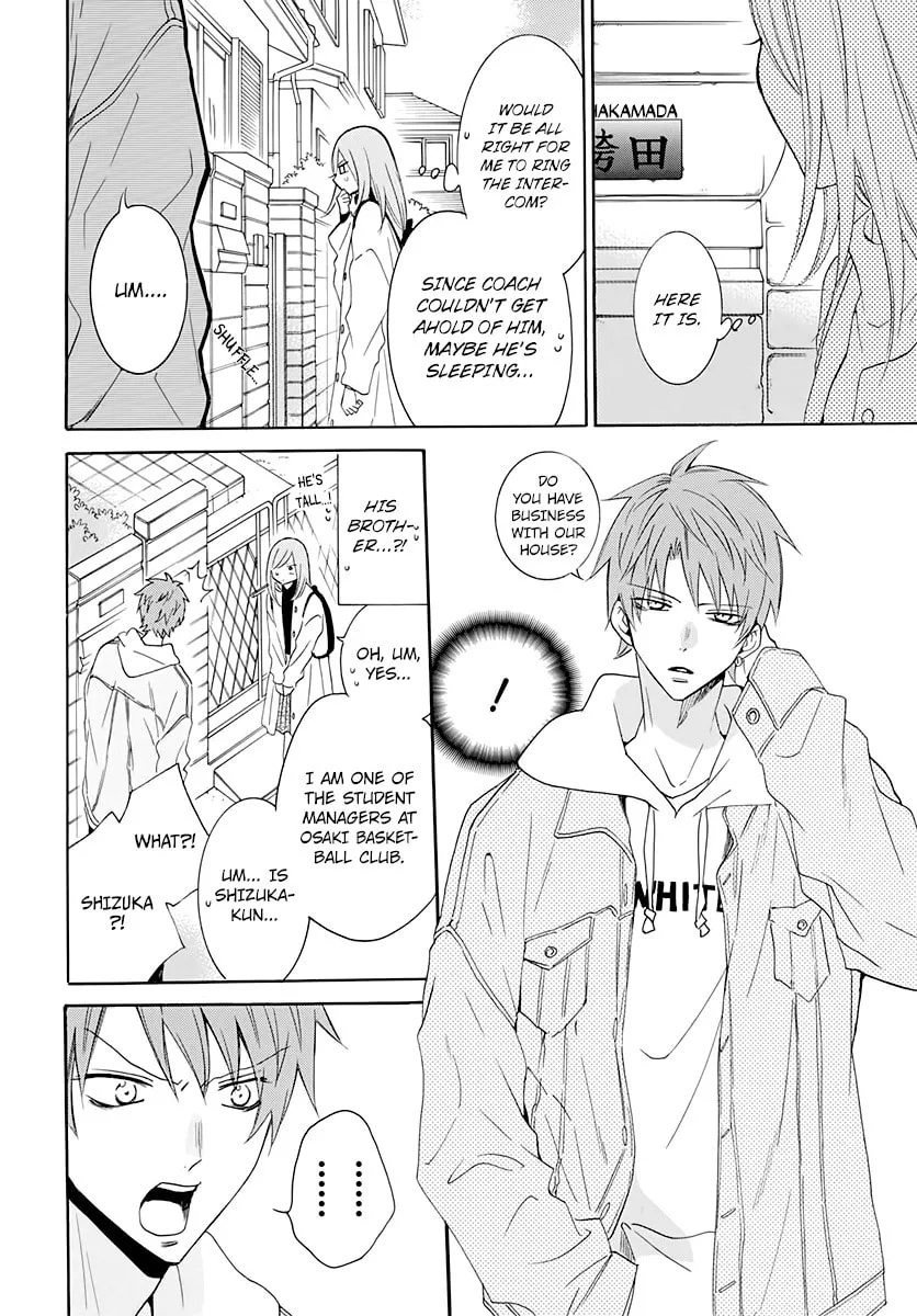 Read Cheeky Brat chapter 117 image 7 on Lezhin