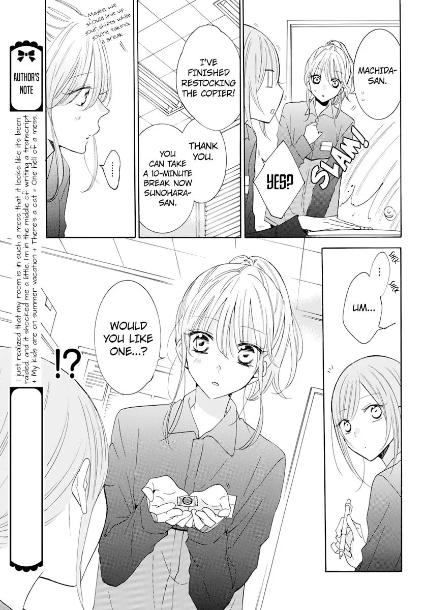 Read Cheeky Brat chapter 118 image 16 on Lezhin