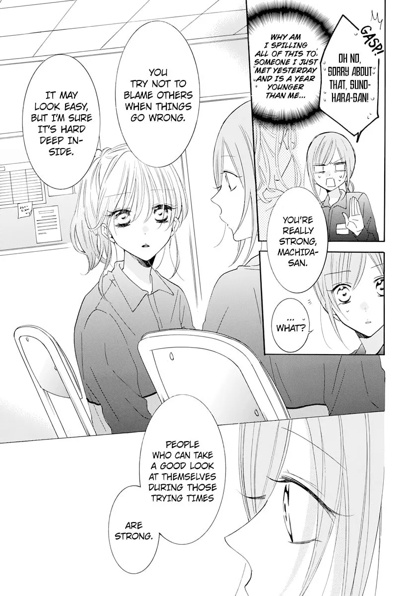Read Cheeky Brat chapter 118 image 18 on Lezhin