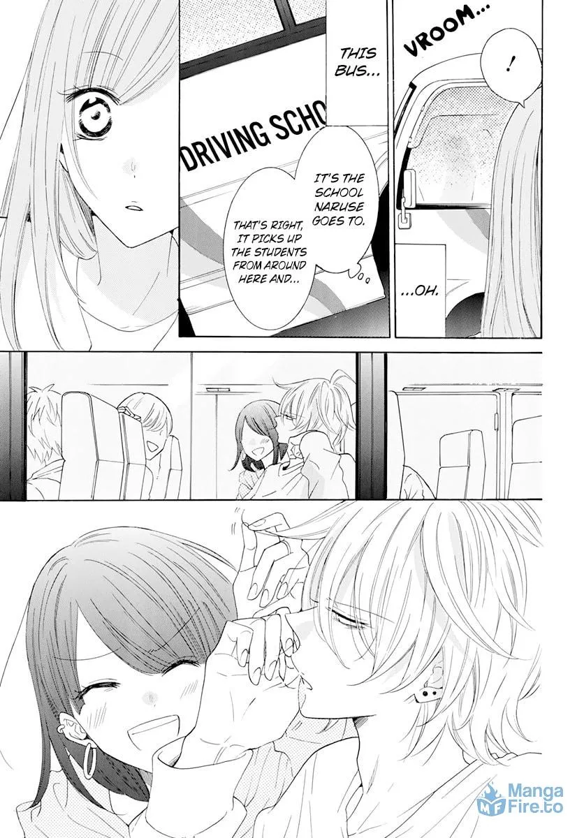Read Cheeky Brat chapter 118 image 20 on Lezhin