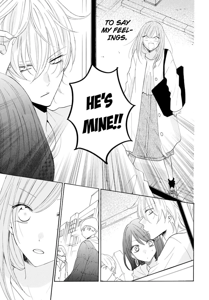 Read Cheeky Brat chapter 118 image 22 on Lezhin