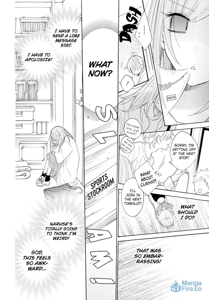 Read Cheeky Brat chapter 118 image 23 on Lezhin