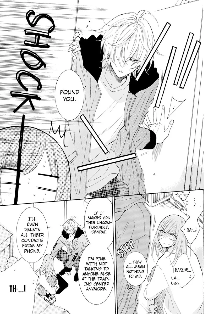 Read Cheeky Brat chapter 118 image 24 on Lezhin