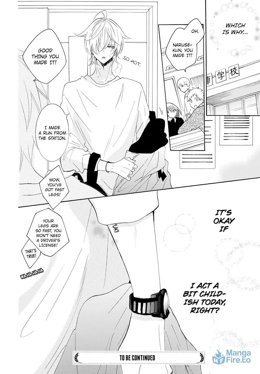 Read Cheeky Brat chapter 118 image 29 on Lezhin
