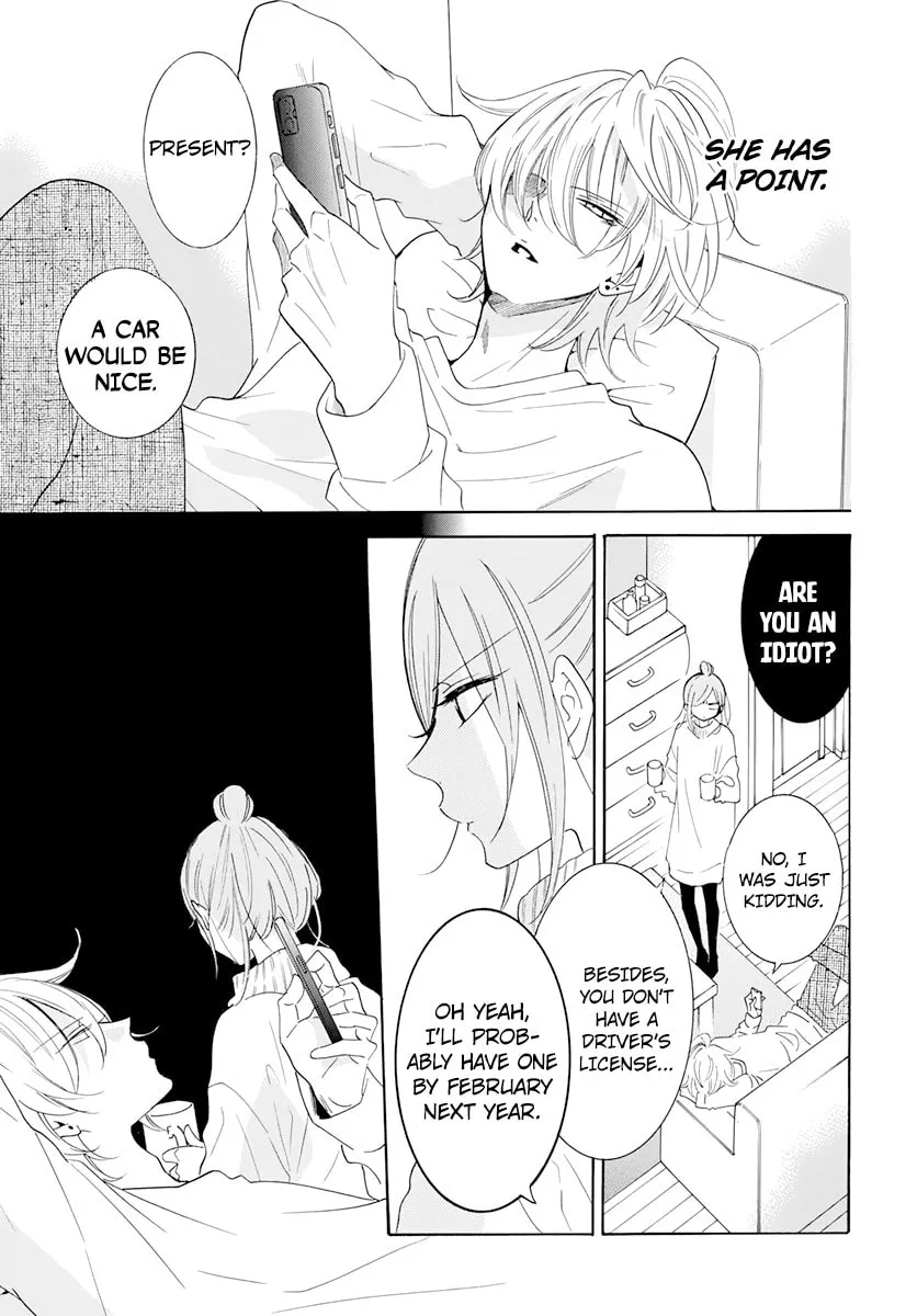 Read Cheeky Brat chapter 118 image 4 on Lezhin