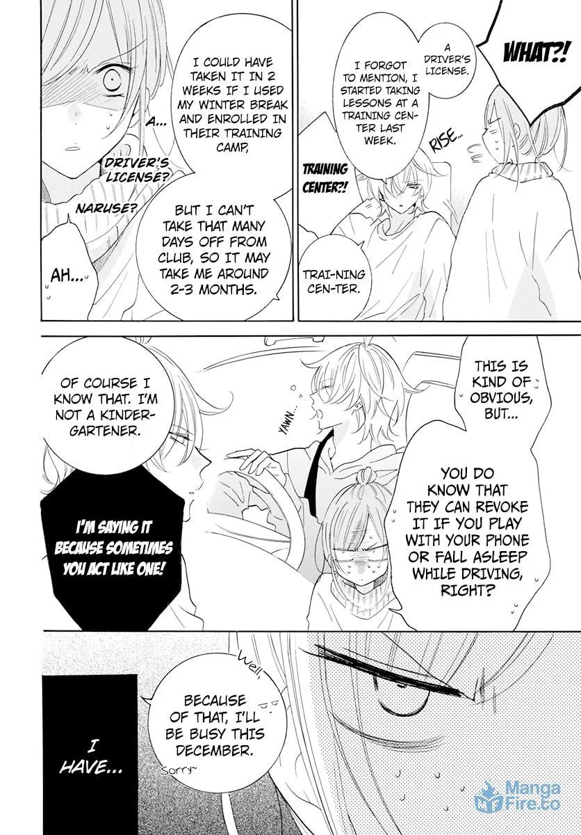 Read Cheeky Brat chapter 118 image 5 on Lezhin