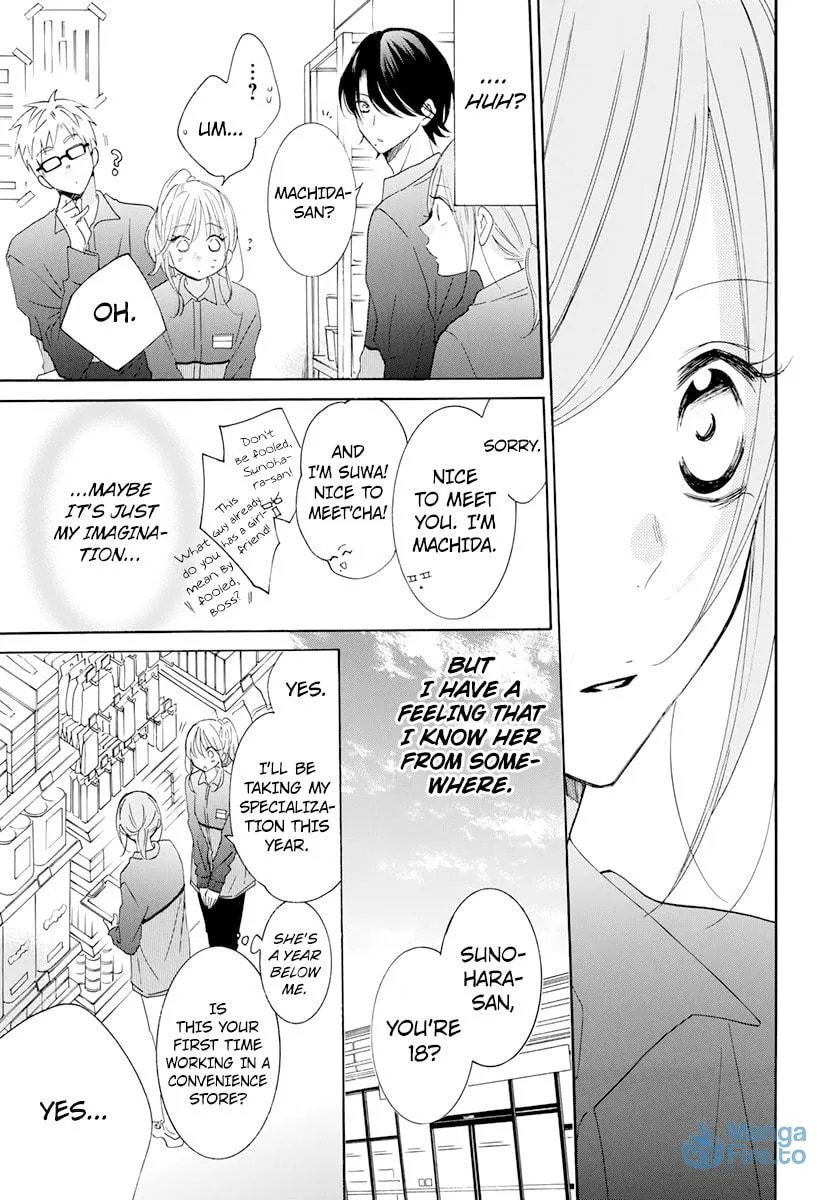 Read Cheeky Brat chapter 118 image 8 on Lezhin