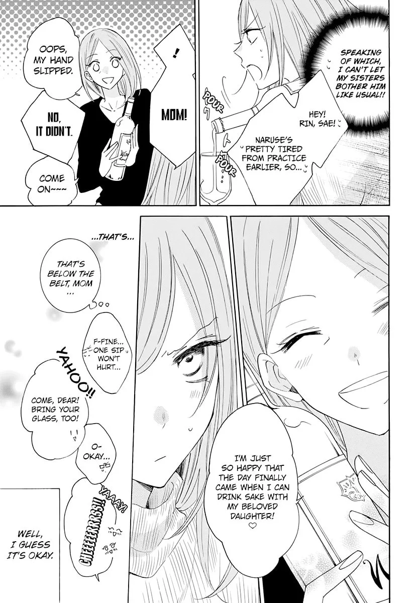 Read Cheeky Brat chapter 119 image 10 on Lezhin