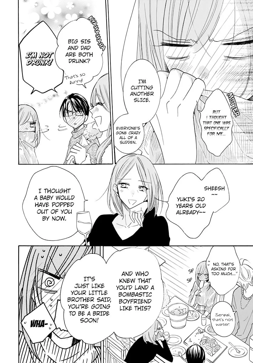 Read Cheeky Brat chapter 119 image 13 on Lezhin