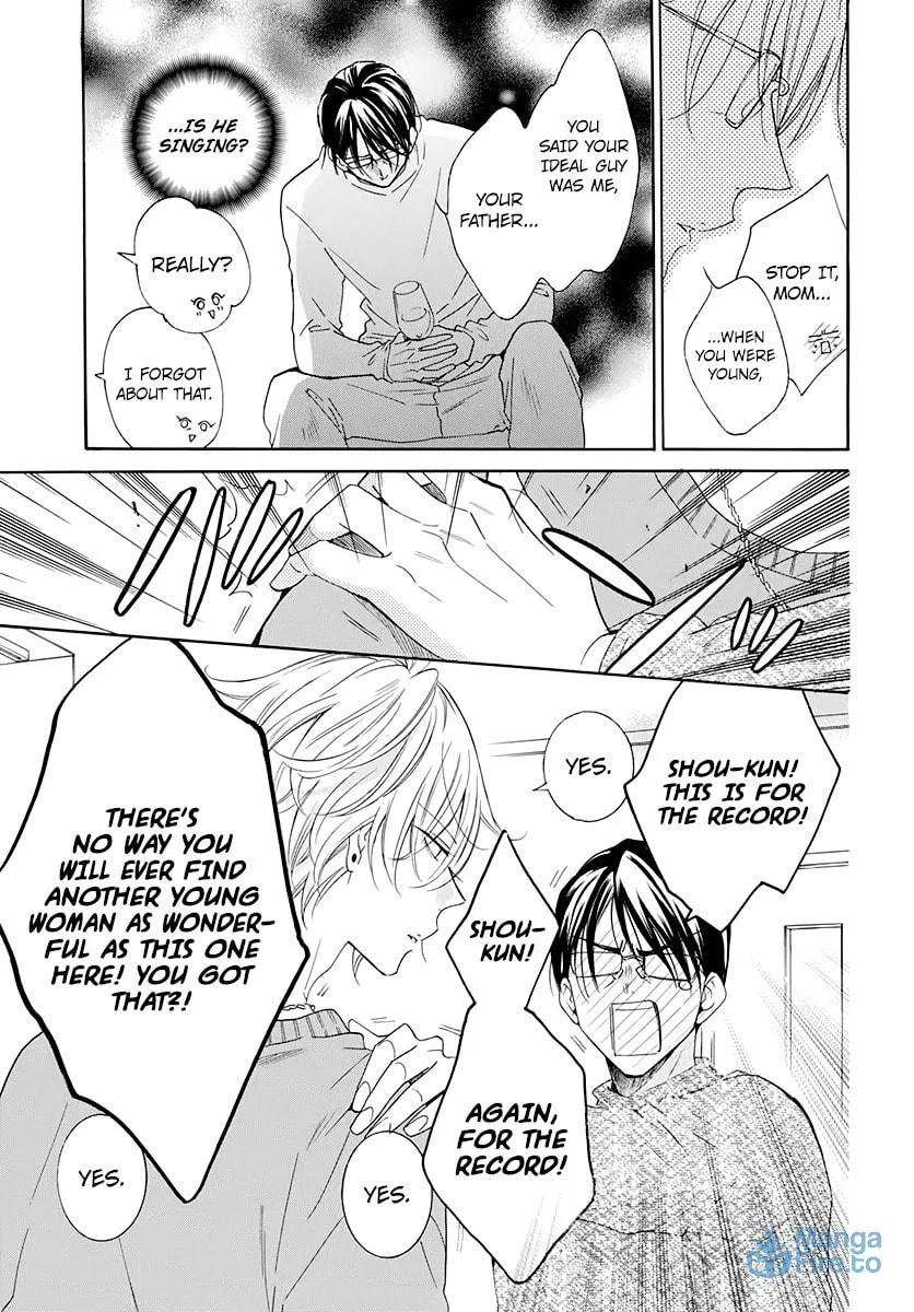 Read Cheeky Brat chapter 119 image 14 on Lezhin