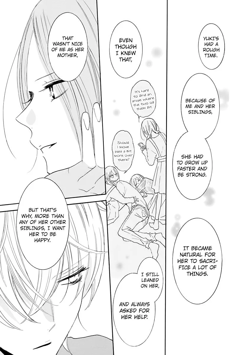 Read Cheeky Brat chapter 119 image 18 on Lezhin