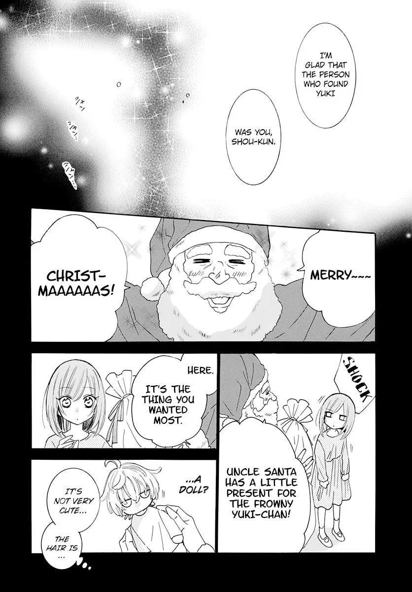 Read Cheeky Brat chapter 119 image 19 on Lezhin