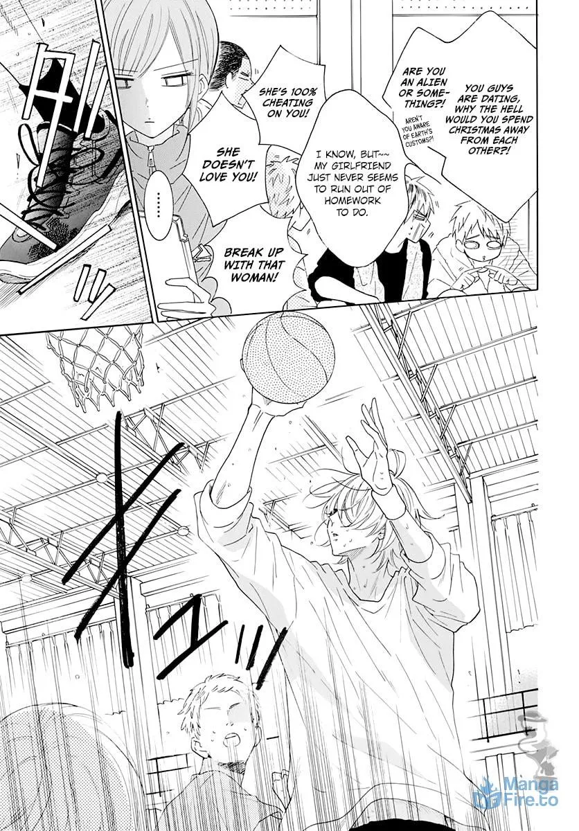 Read Cheeky Brat chapter 119 image 2 on Lezhin