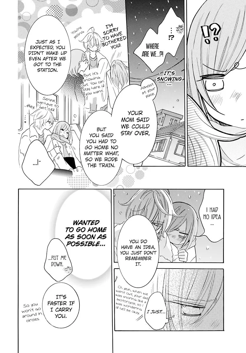 Read Cheeky Brat chapter 119 image 21 on Lezhin