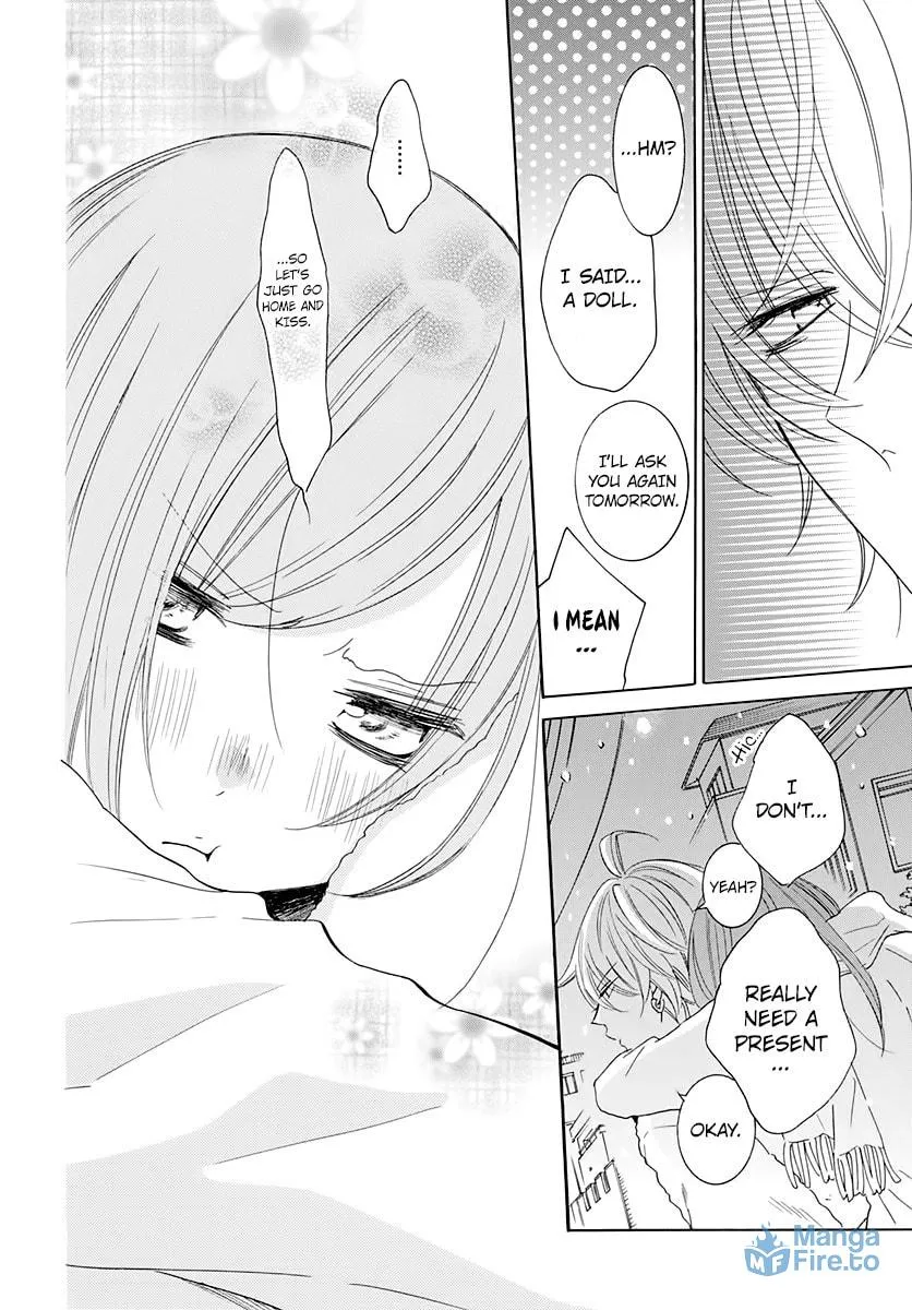 Read Cheeky Brat chapter 119 image 23 on Lezhin