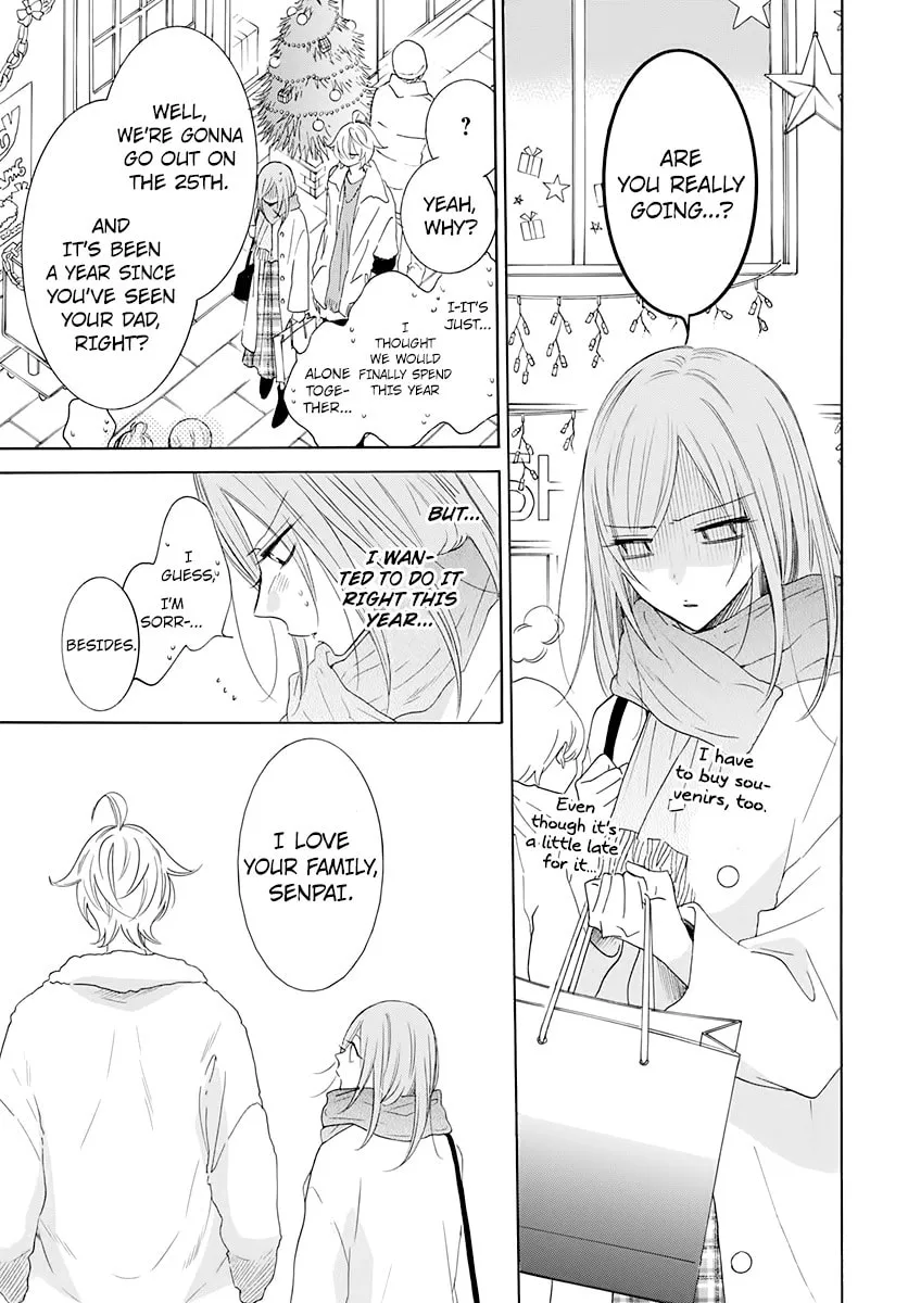 Read Cheeky Brat chapter 119 image 6 on Lezhin