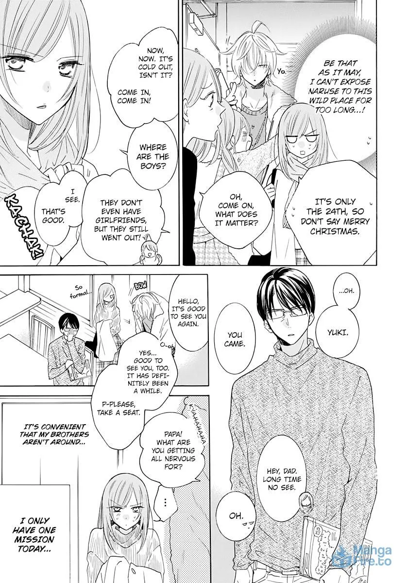 Read Cheeky Brat chapter 119 image 8 on Lezhin