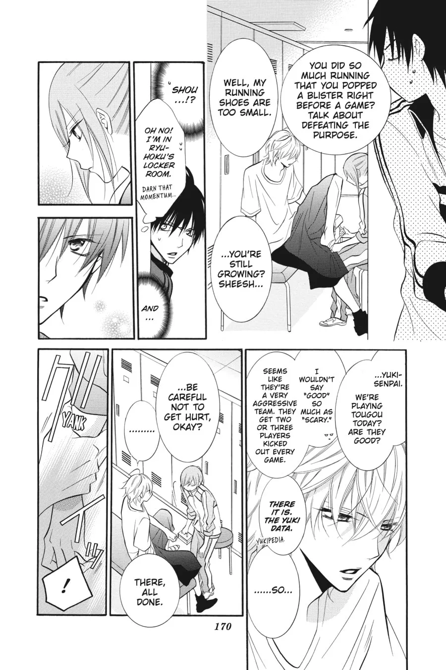 Read Cheeky Brat chapter 12 image 13 on Lezhin