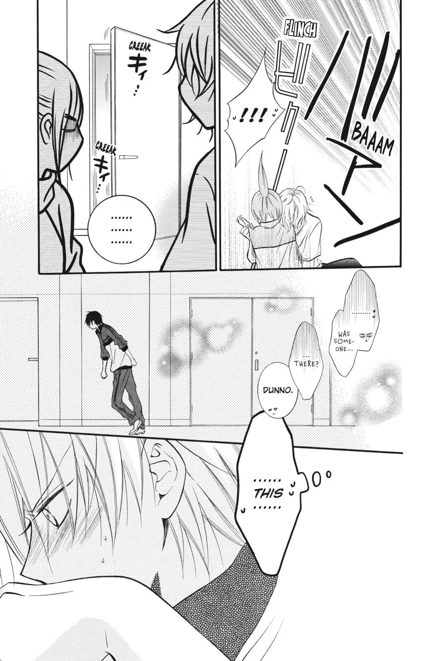 Read Cheeky Brat chapter 12 image 16 on Lezhin