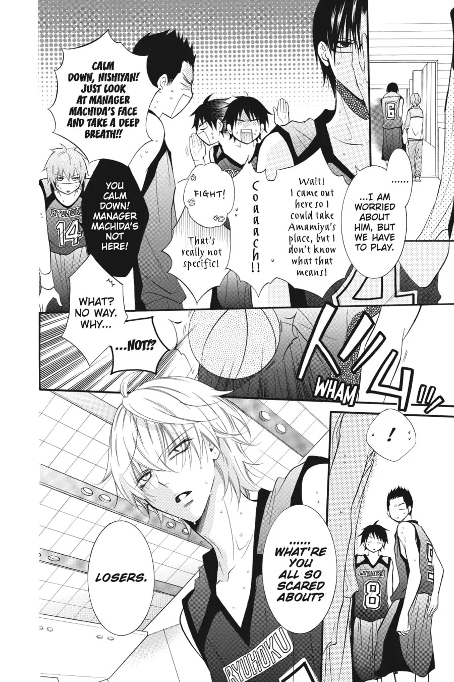 Read Cheeky Brat chapter 12 image 21 on Lezhin