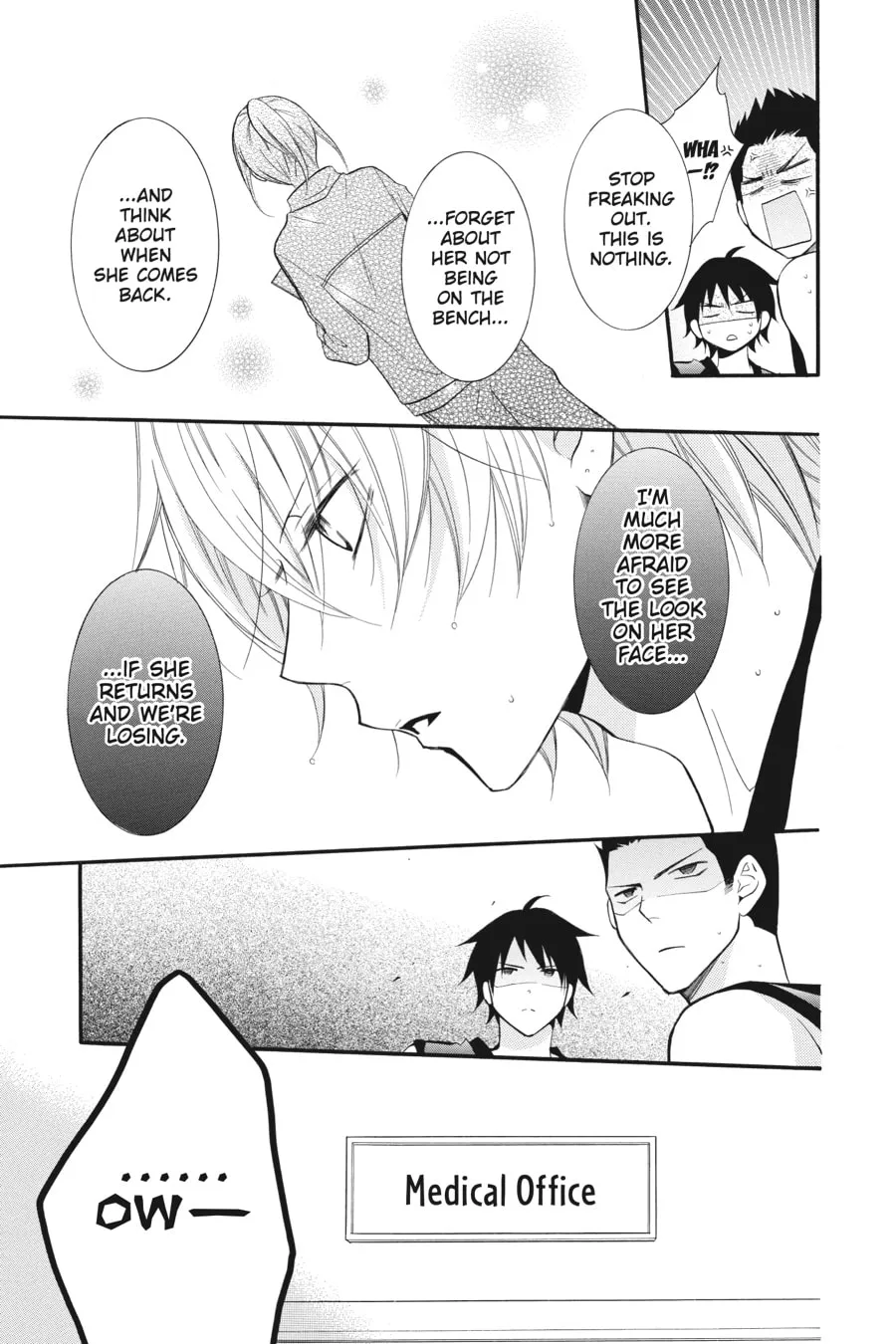 Read Cheeky Brat chapter 12 image 22 on Lezhin