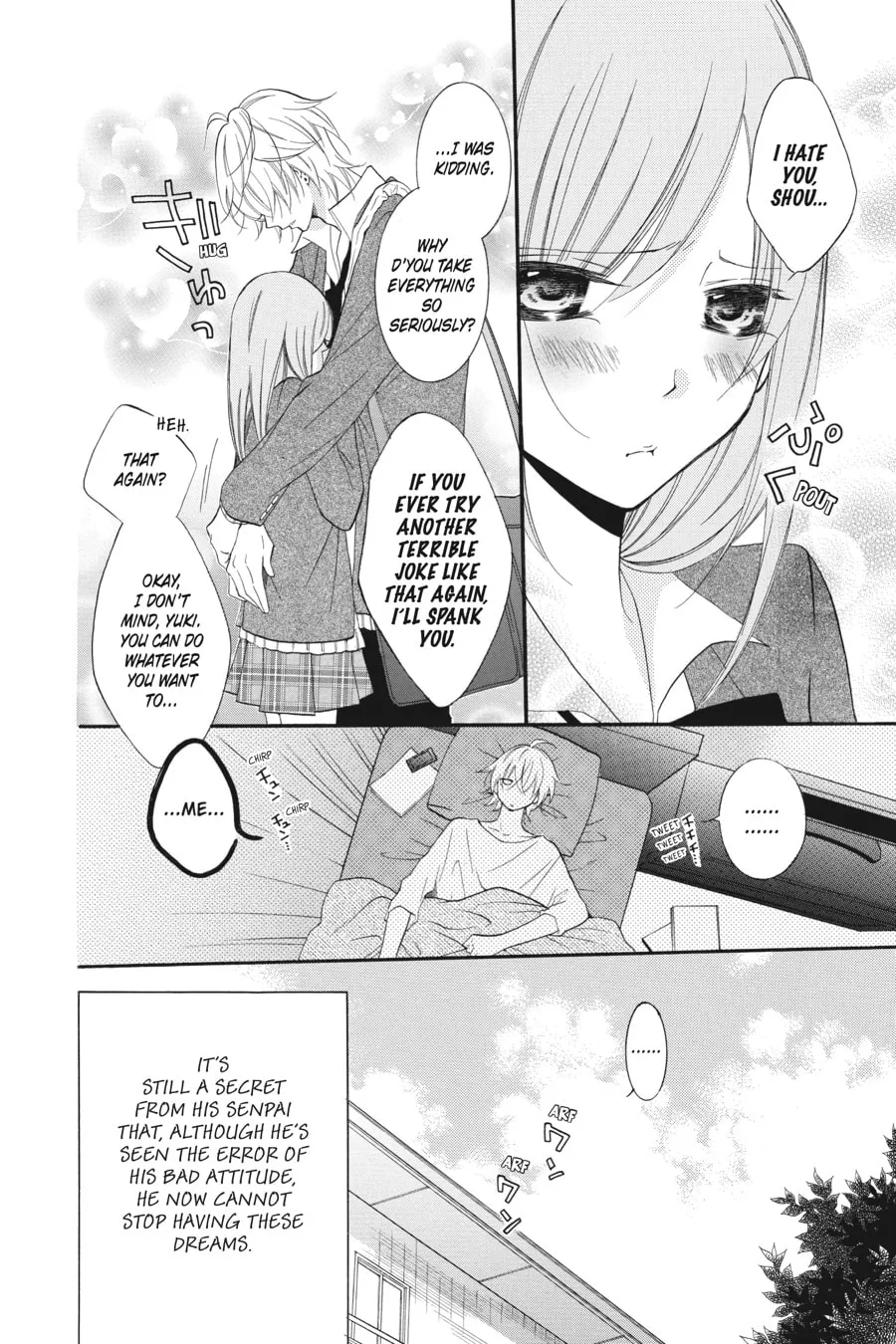 Read Cheeky Brat chapter 12 image 33 on Lezhin