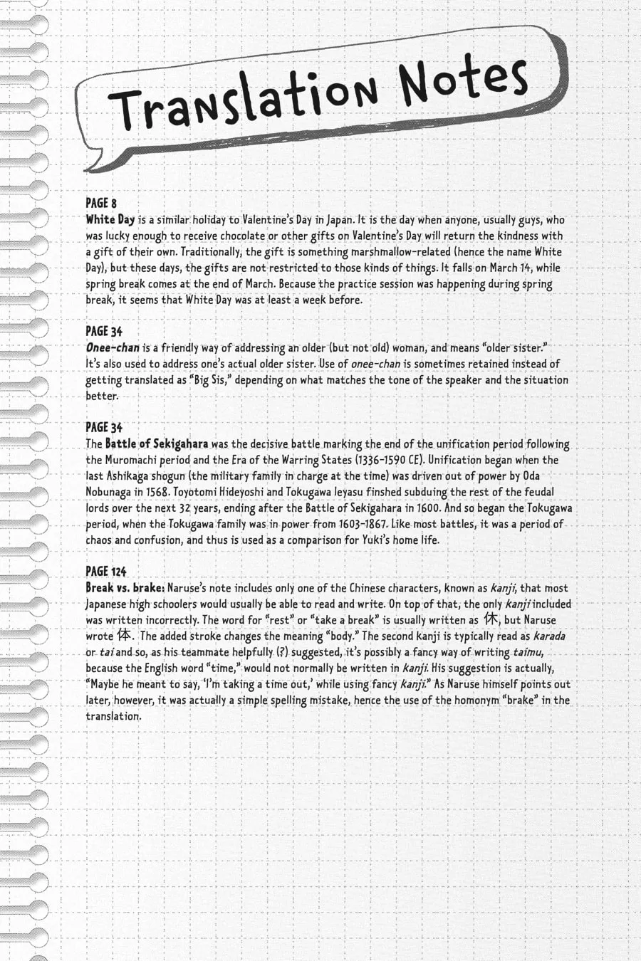 Read Cheeky Brat chapter 12 image 34 on Lezhin