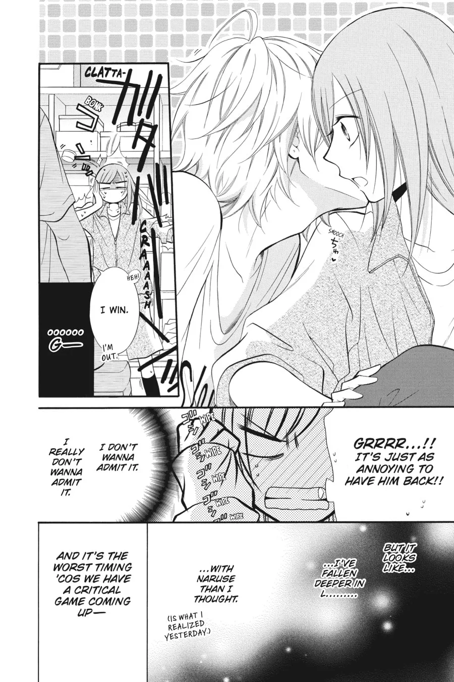Read Cheeky Brat chapter 12 image 7 on Lezhin