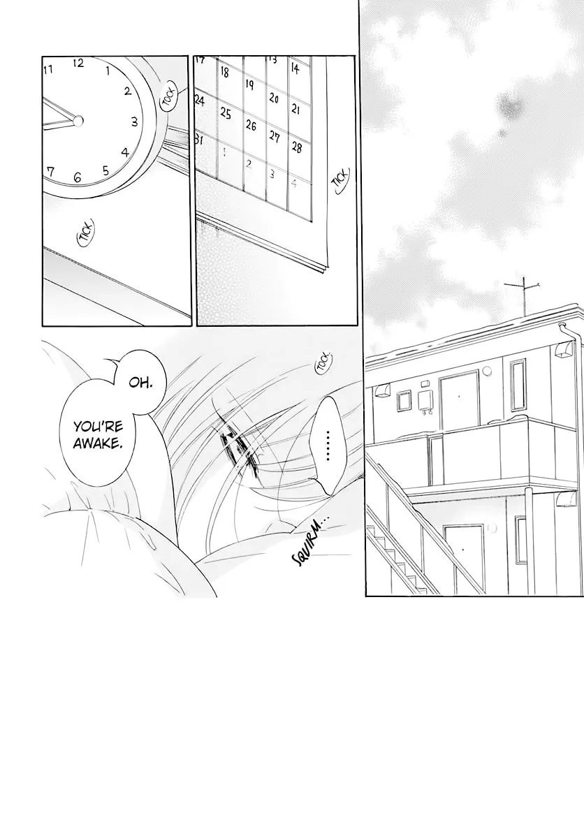 Read Cheeky Brat chapter 120 image 1 on Lezhin
