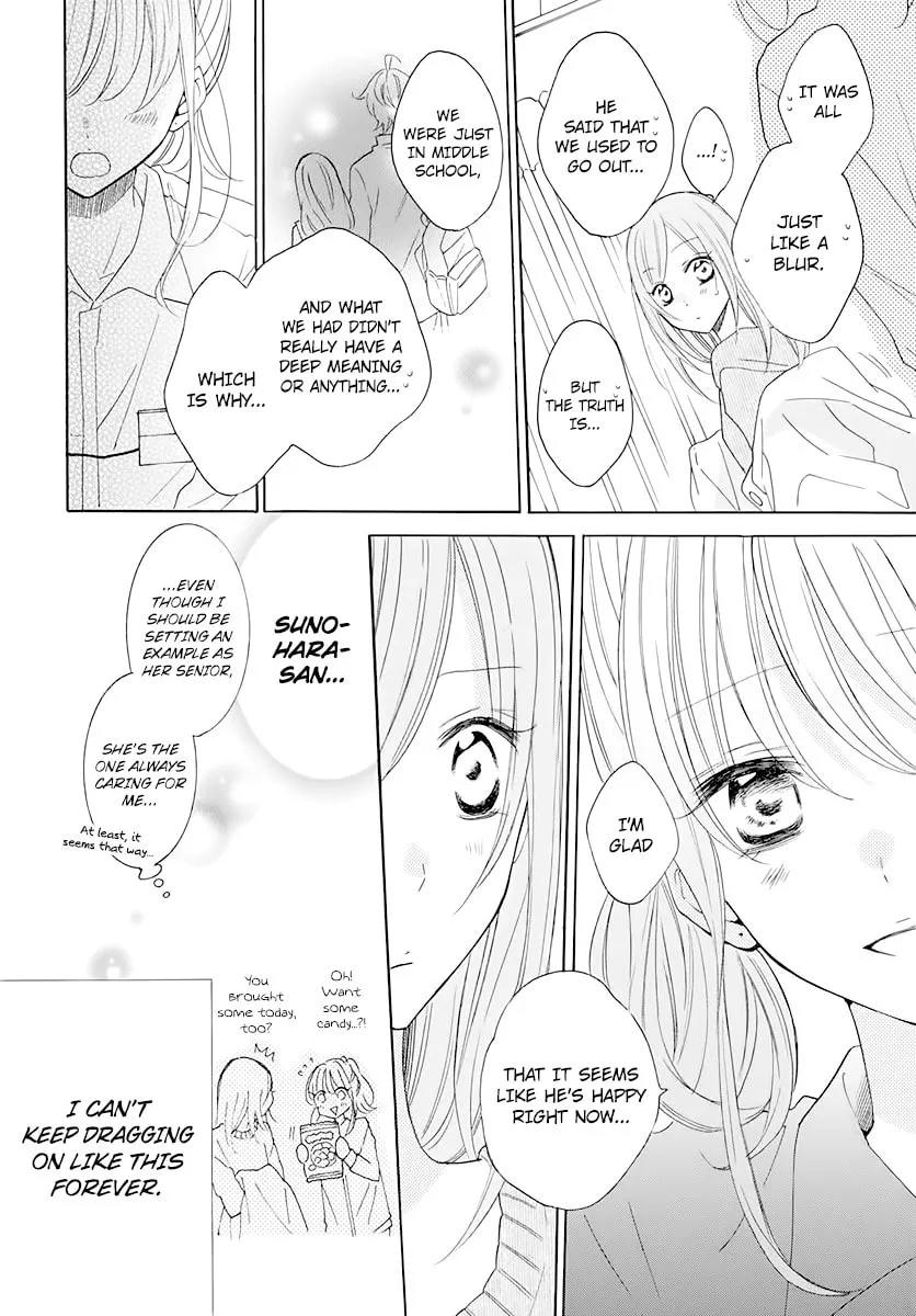 Read Cheeky Brat chapter 120 image 15 on Lezhin