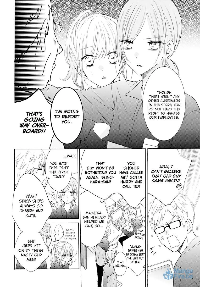 Read Cheeky Brat chapter 120 image 17 on Lezhin