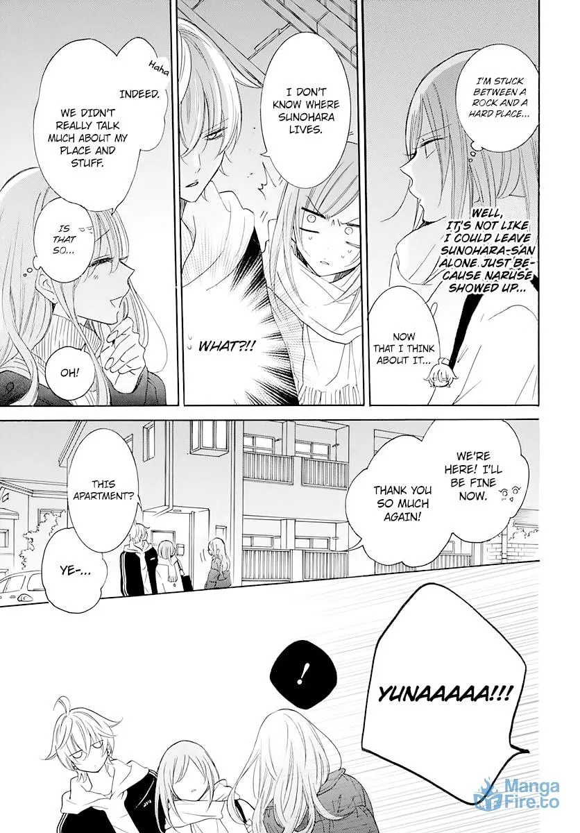 Read Cheeky Brat chapter 120 image 20 on Lezhin